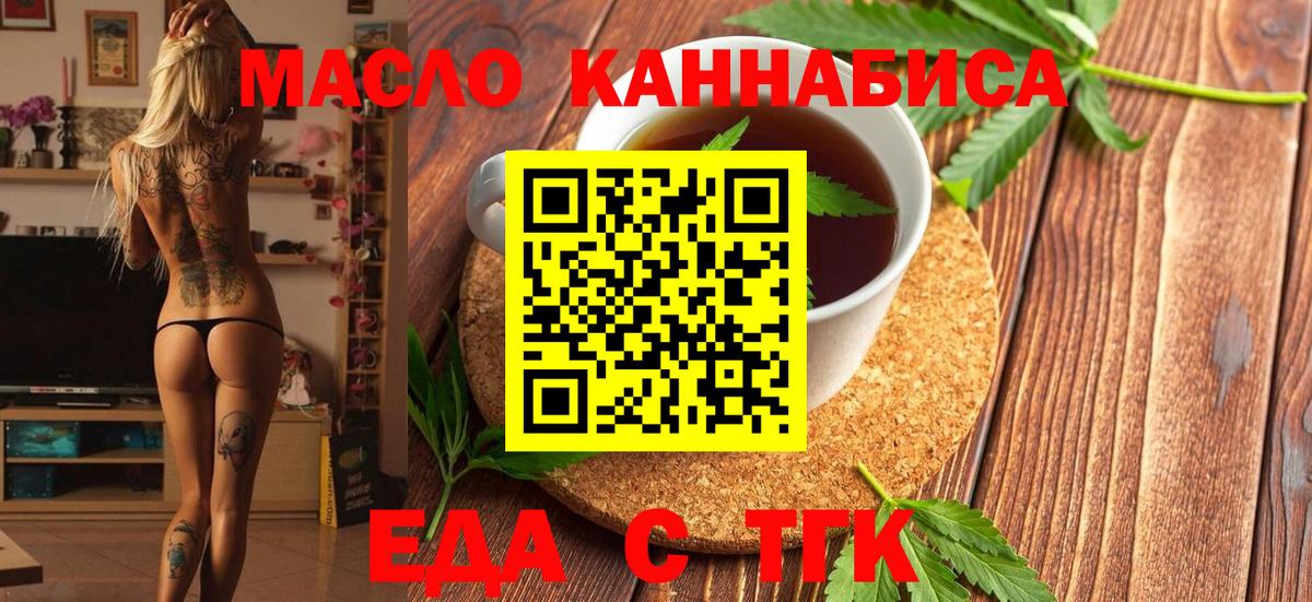 APVP Алапаевск