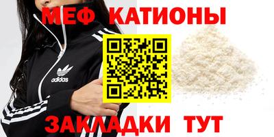гашиш Кингисепп