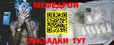 гашиш Кингисепп