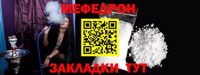 гашиш Кингисепп