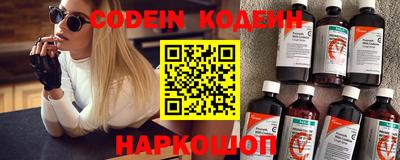 mdma Кимры