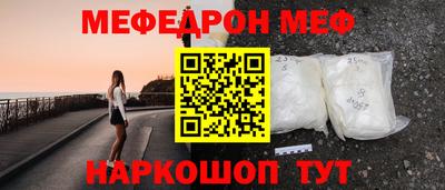 гашиш Кингисепп