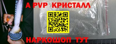 гашиш Кингисепп