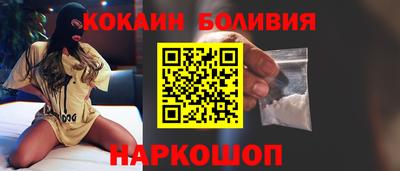 mdma Кимры