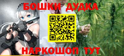 mdma Кимры