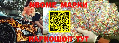 mdma Кимры