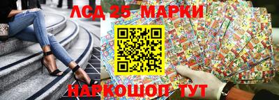 гашиш Кингисепп