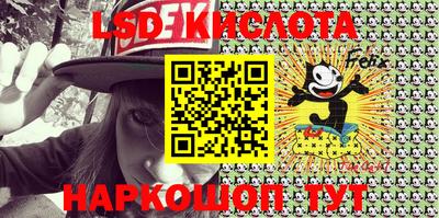 mdma Кимры