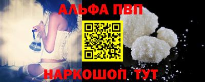 2c-b Кинель