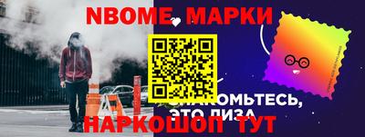 mdma Кимры