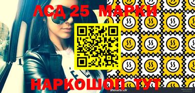 mdma Кимры