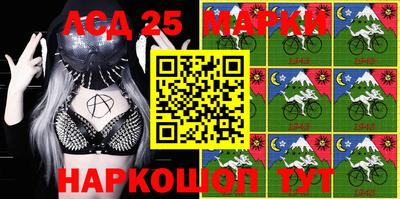 2c-b Кинель