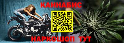 mdma Кимры