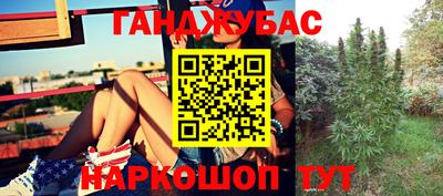 mdma Кимры