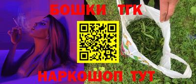 гашиш Кингисепп