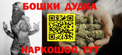 mdma Кимры