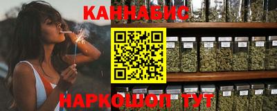 2c-b Кинель