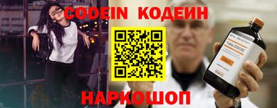гашиш Кингисепп