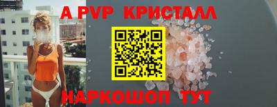 гашиш Кингисепп