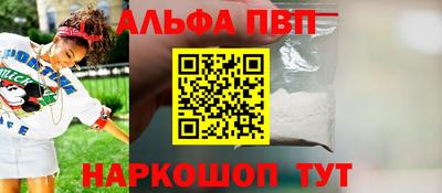 гашиш Кингисепп