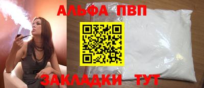 2c-b Кинель