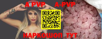 гашиш Кингисепп