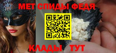 mdma Кимры