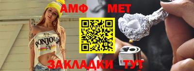 2c-b Кинель