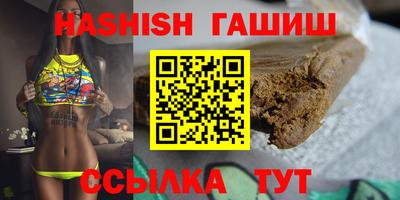 mdma Кимры