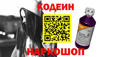 гашиш Кингисепп