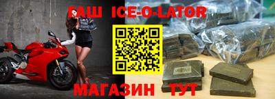 mdma Кимры