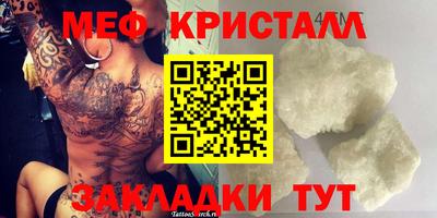 2c-b Кинель