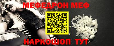 mdma Кимры