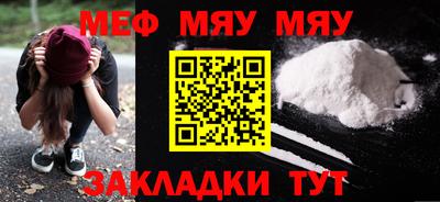кокс Коммунар
