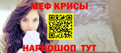 гашиш Кингисепп