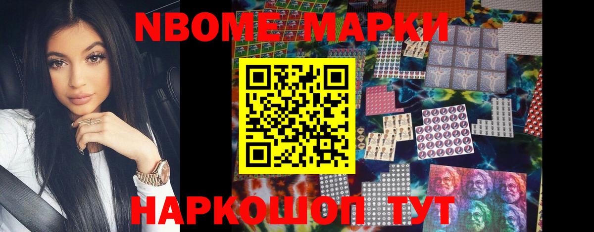 Алапаевск  ЛСД экстази кислота  Лсд 25 экстази ecstasy  Вход с VPN 